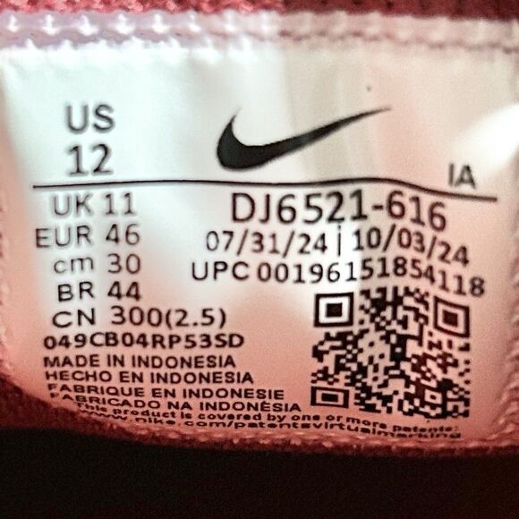 Nike Alpha Huarache Elite 4 Low “University Red” Men’s Size 12 Baseball Cleats main image 6